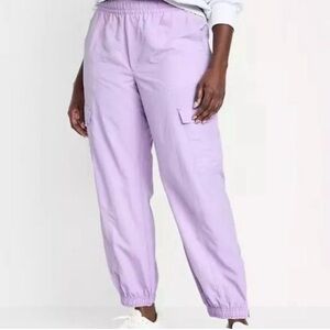 Women's Old Navy Ankle-Zip Cargo Quick Dry Nylon Jogger Lilac Pockets Size M